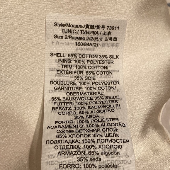 TORY BURCH| HANDKERCHIEF EMBROIDERED TUNIC | AFTERNOON TEA RSVD| SZ 2 - Picture 11 of 13